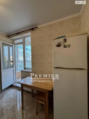 Продажа квартир Киевский