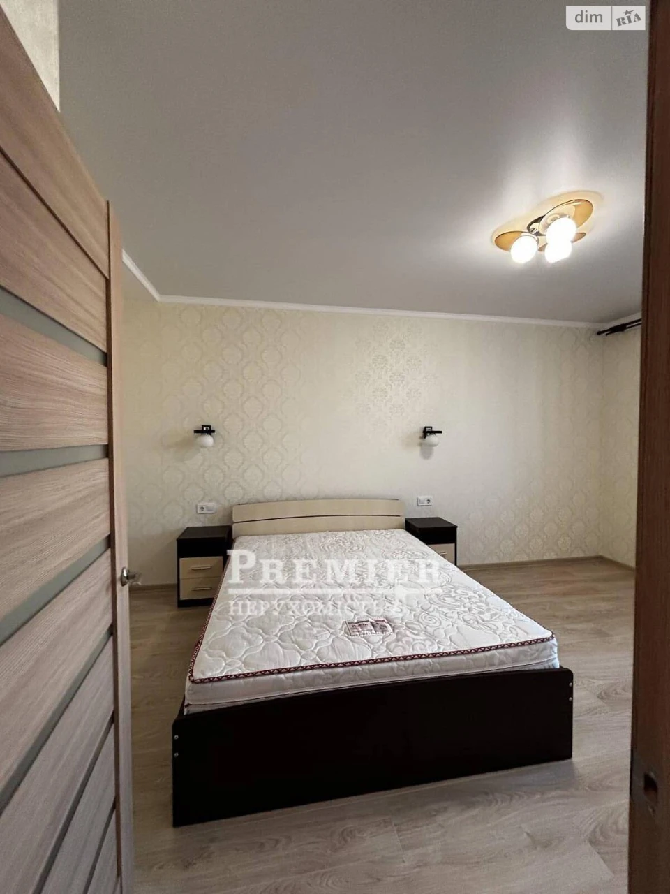 Продажа квартир Киевский