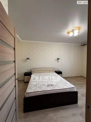 Продажа квартир Киевский