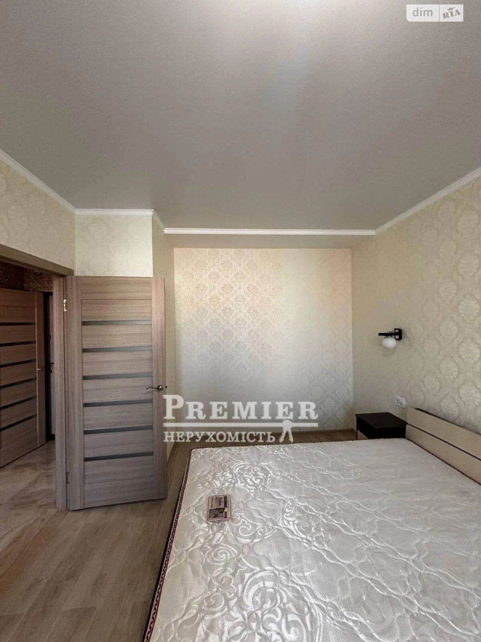 Продажа квартир Киевский
