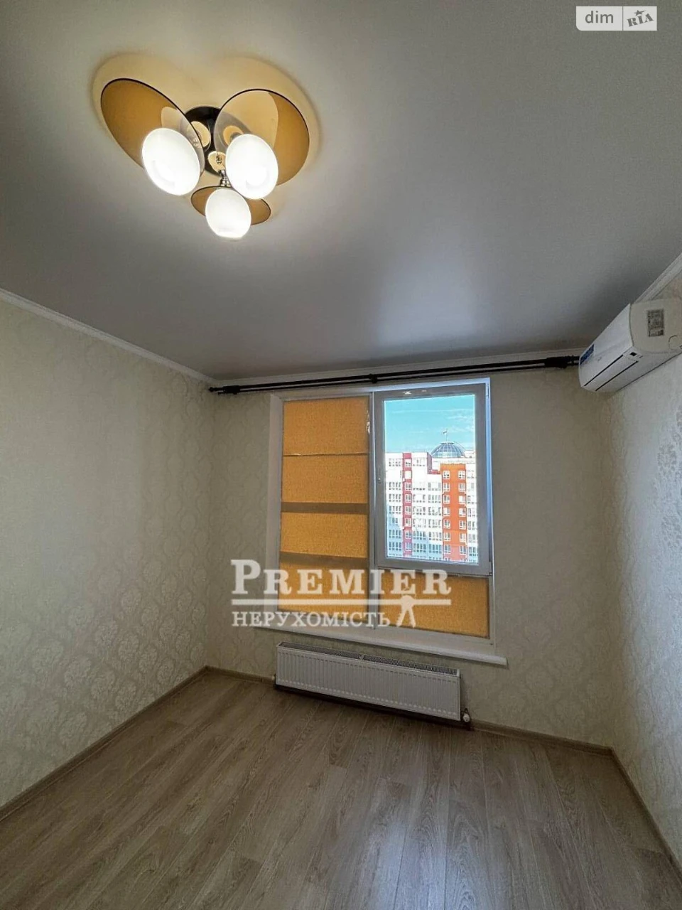 Продажа квартир Киевский
