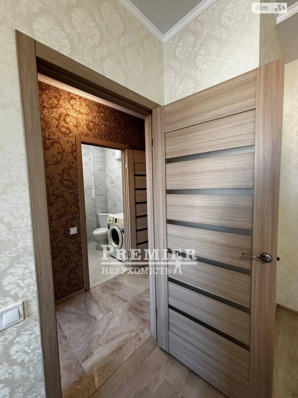 Продажа квартир Киевский
