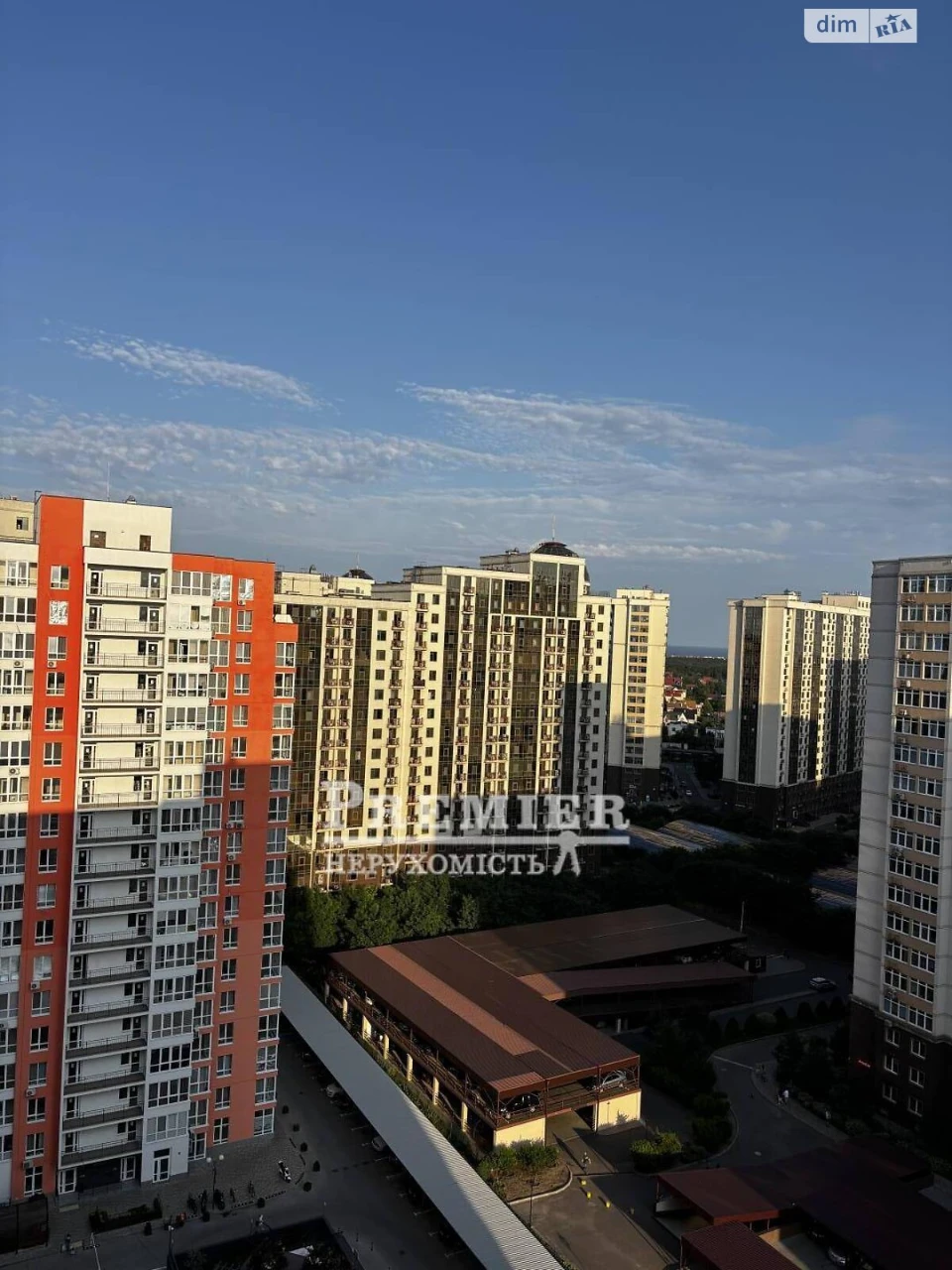 Продажа квартир Киевский