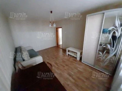 VS S4 For sale 1-room apartment Severnaya Saltovka st. Sobo