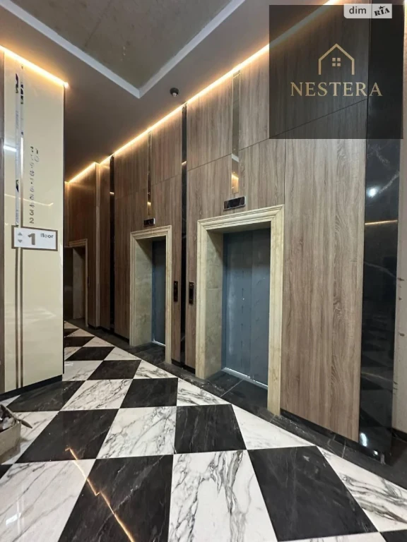 Продаж Квартира Боздош