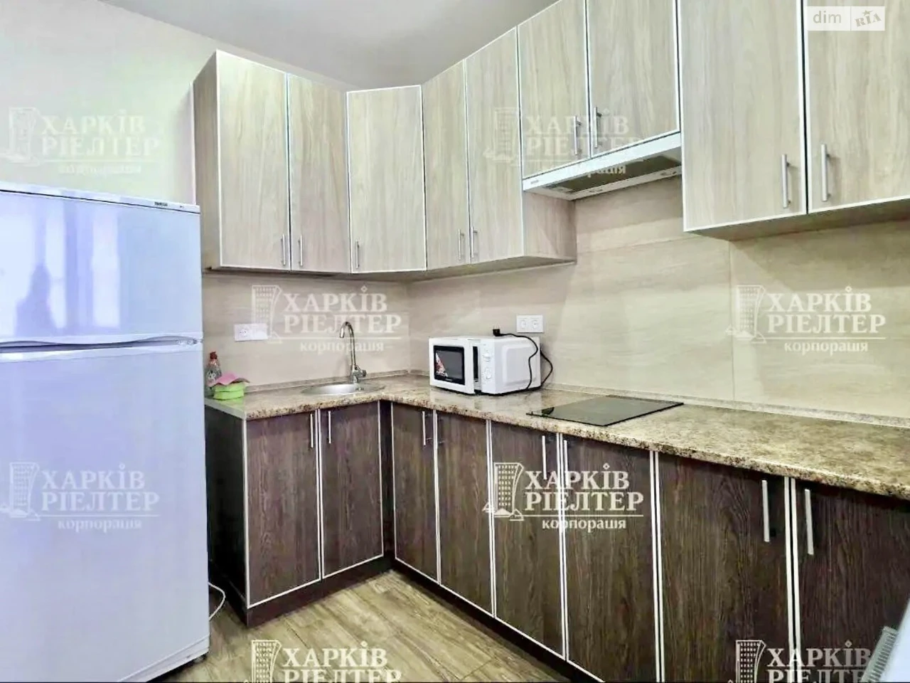 For sale Apartment Kyivskyi