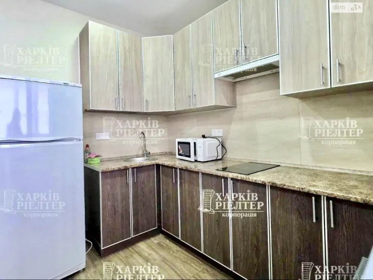 For sale Apartment Kyivskyi