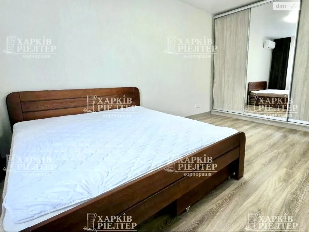 For sale Apartment Kyivskyi