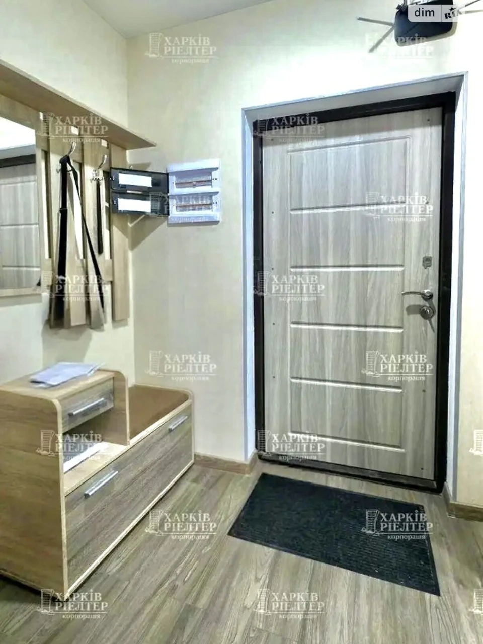 For sale Apartment Kyivskyi