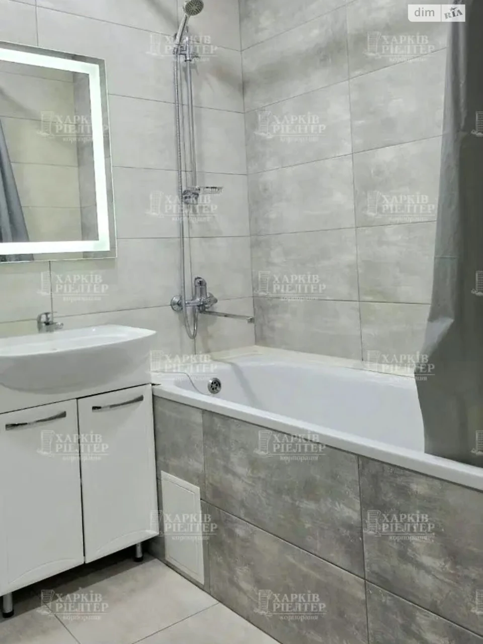 For sale Apartment Kyivskyi