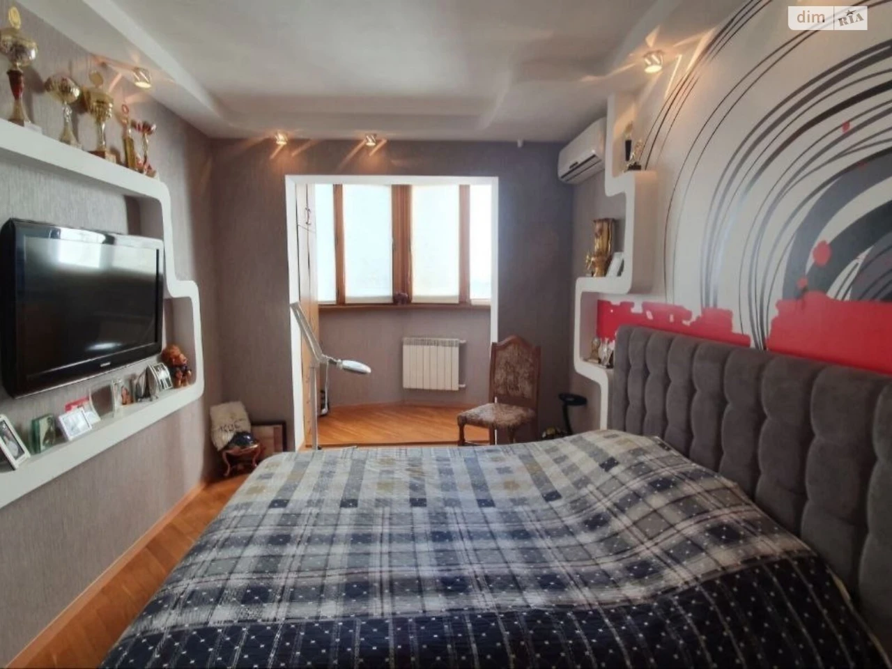 Продажа квартиры.