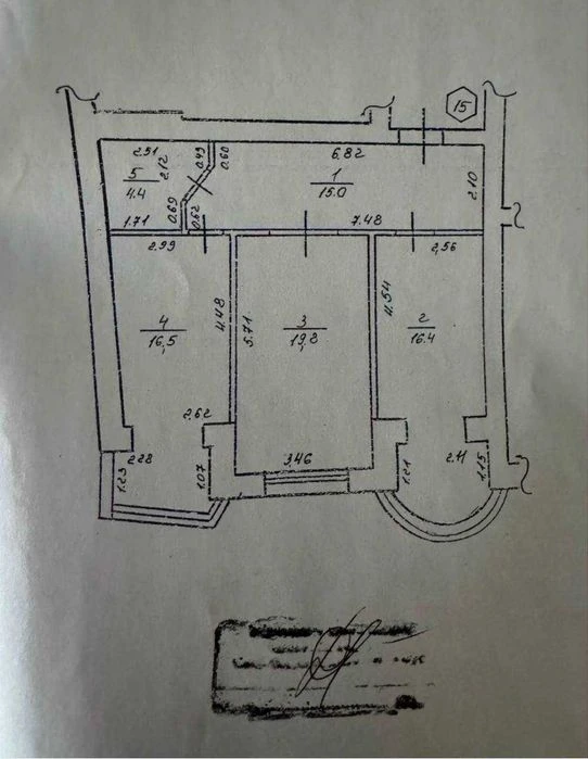 2-room apartment for sale in the central part of the city with renovation, with