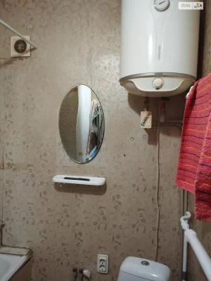 For Sale Apartment Novi Doma