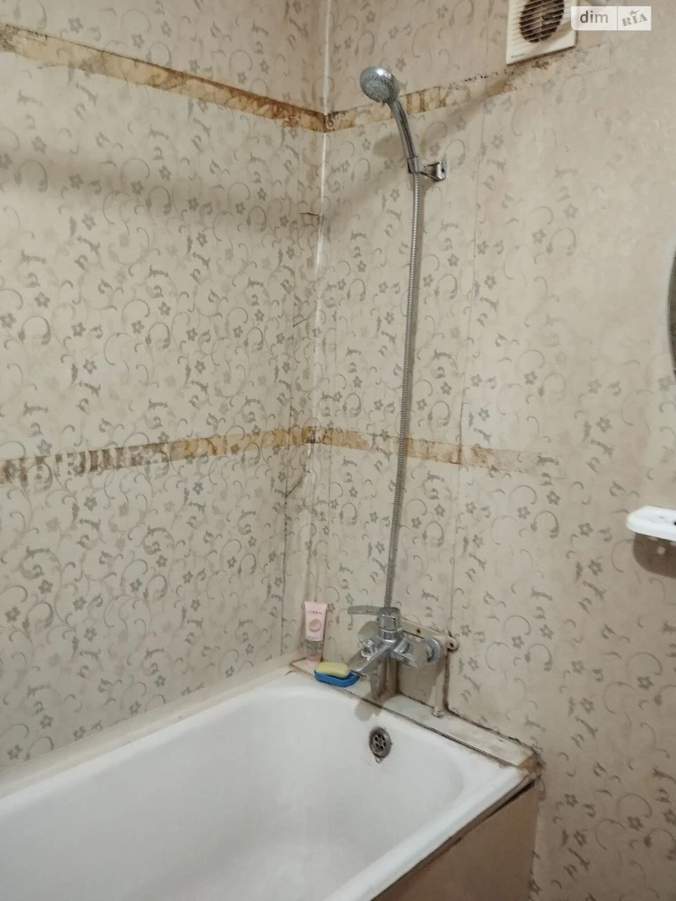 For Sale Apartment Novi Doma