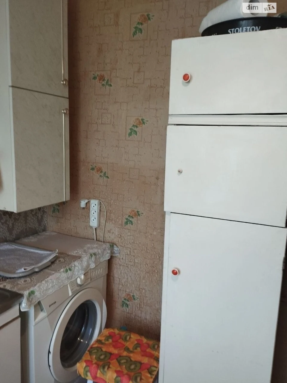 For Sale Apartment Novi Doma
