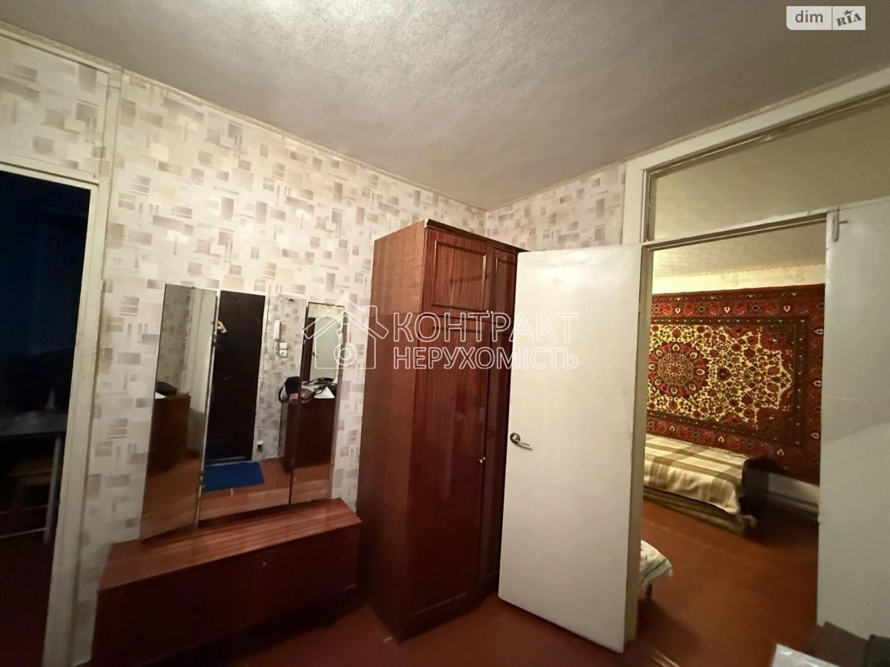 For sale Apartment 626th microdistrict