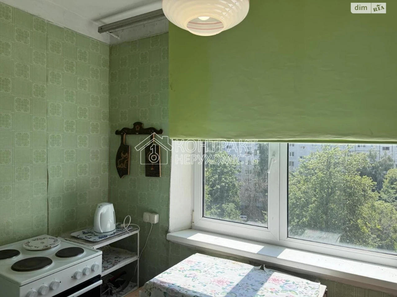 For sale Apartment 626th microdistrict