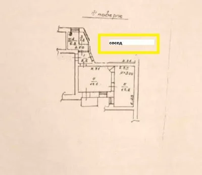 Продам 2 комнаты в Центре на Асташкина