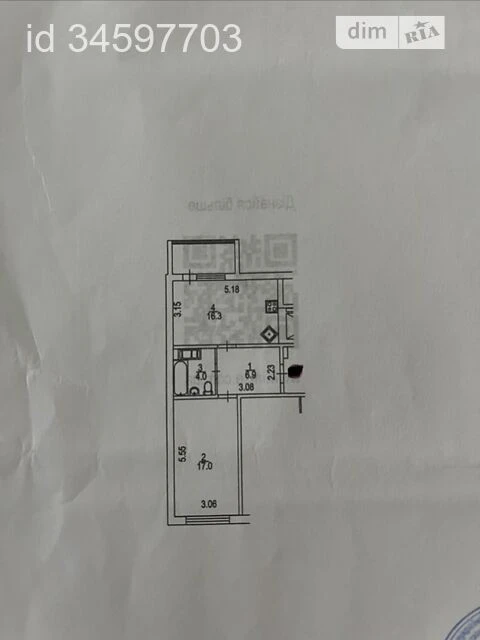 Sale of 1-room apartment 49 sq. m on Stetsenka 75B street • ID 345977