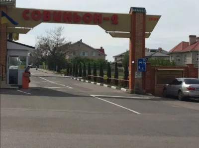 ‼️Продам участок в Совиньоне 2 . 5 соток. ‼️