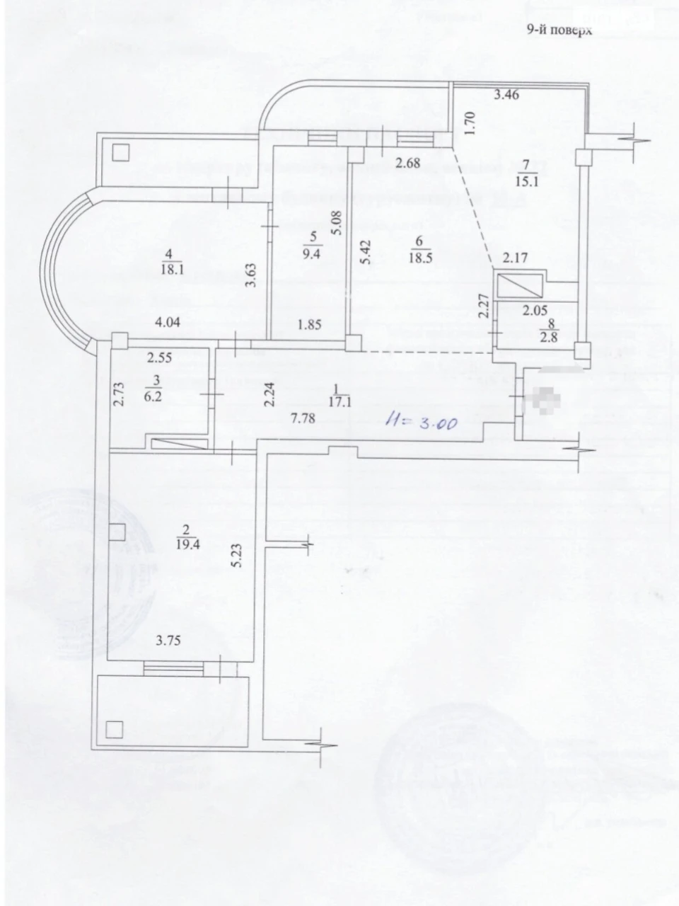 Продаж Квартира 337-ий мікрорайон