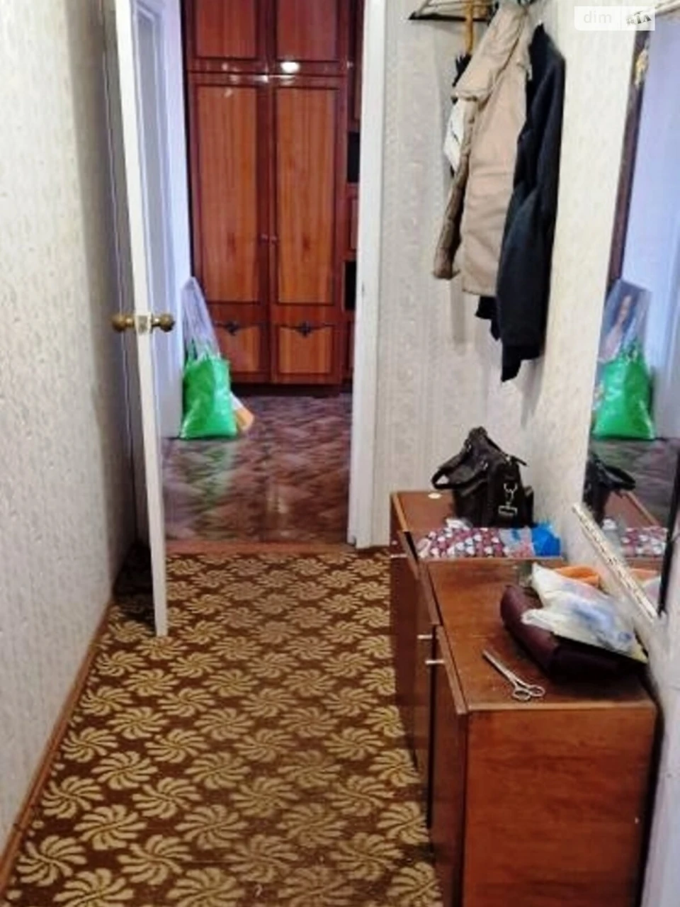 Продажа квартир.