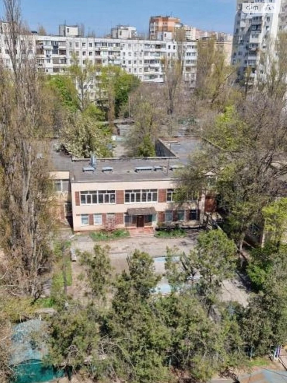 Продажа квартир.