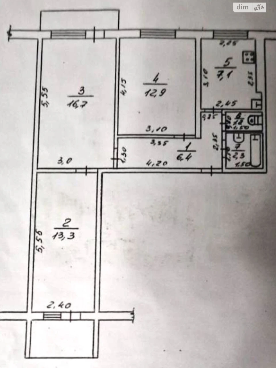 Продажа квартир.