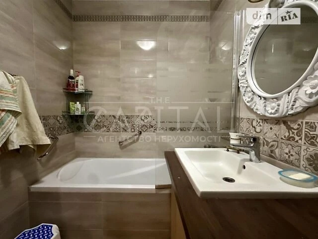 Sale of 2-room apartment 39 sq. m on Volodymyr Ivasyuk Ave. 2D