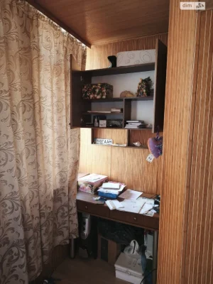 Продаж Квартира Олексїївка
