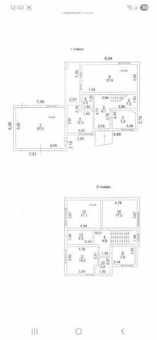 House for sale on Fontana, Lvivska St., Odesa