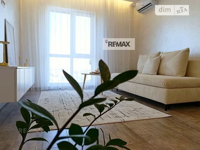 Sale of 1-room apartment 41 sq. m on Mykhaylo Maksimovicha street • ID