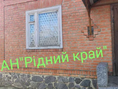 Будинок. Полтава, Ромашкова вул.
