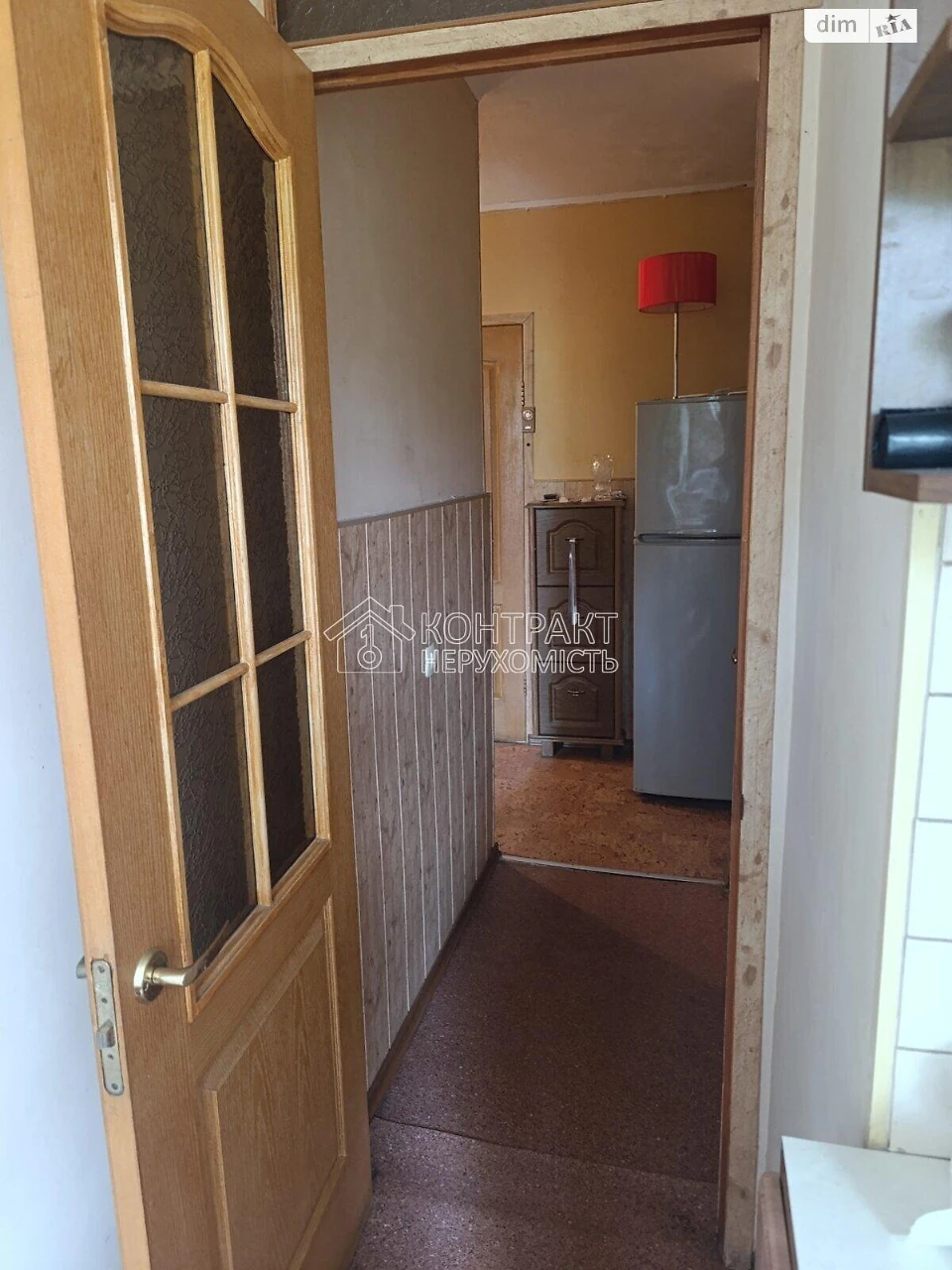 Sale Apartment Saltivskyi