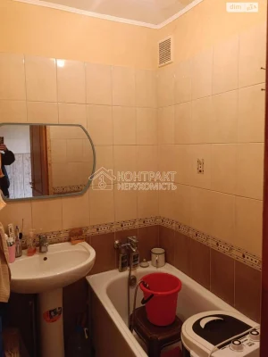 Sale Apartment Saltivskyi