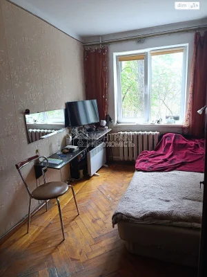 Sale Apartment Saltivskyi