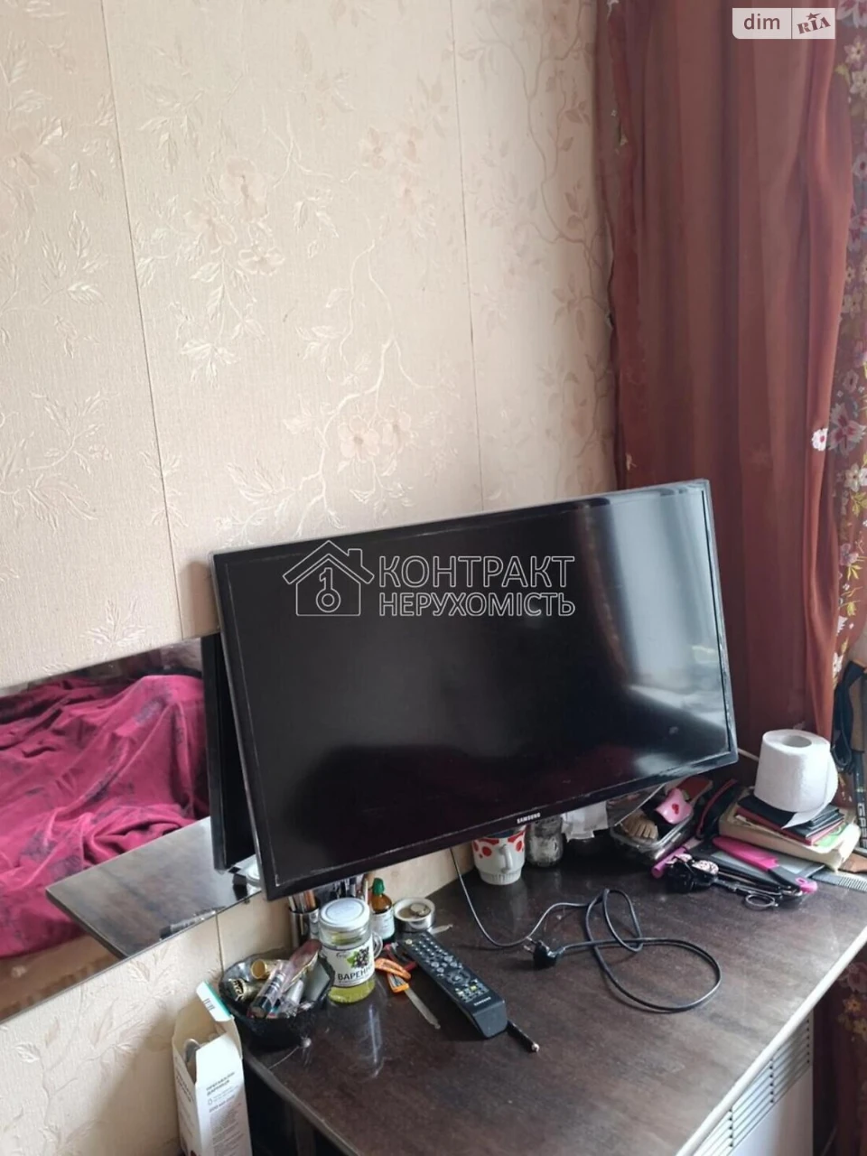 Sale Apartment Saltivskyi