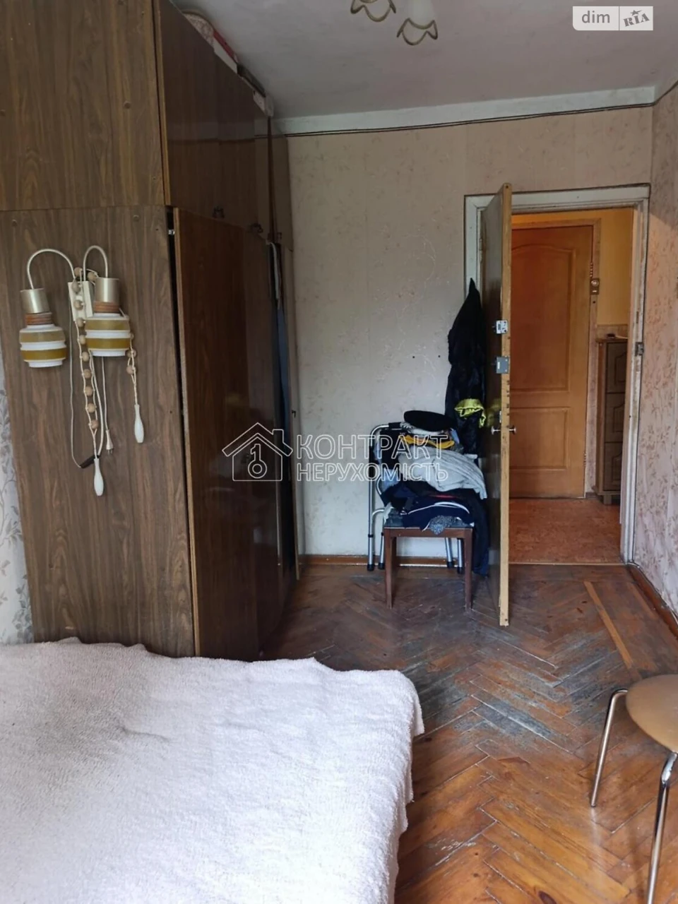 Sale Apartment Saltivskyi