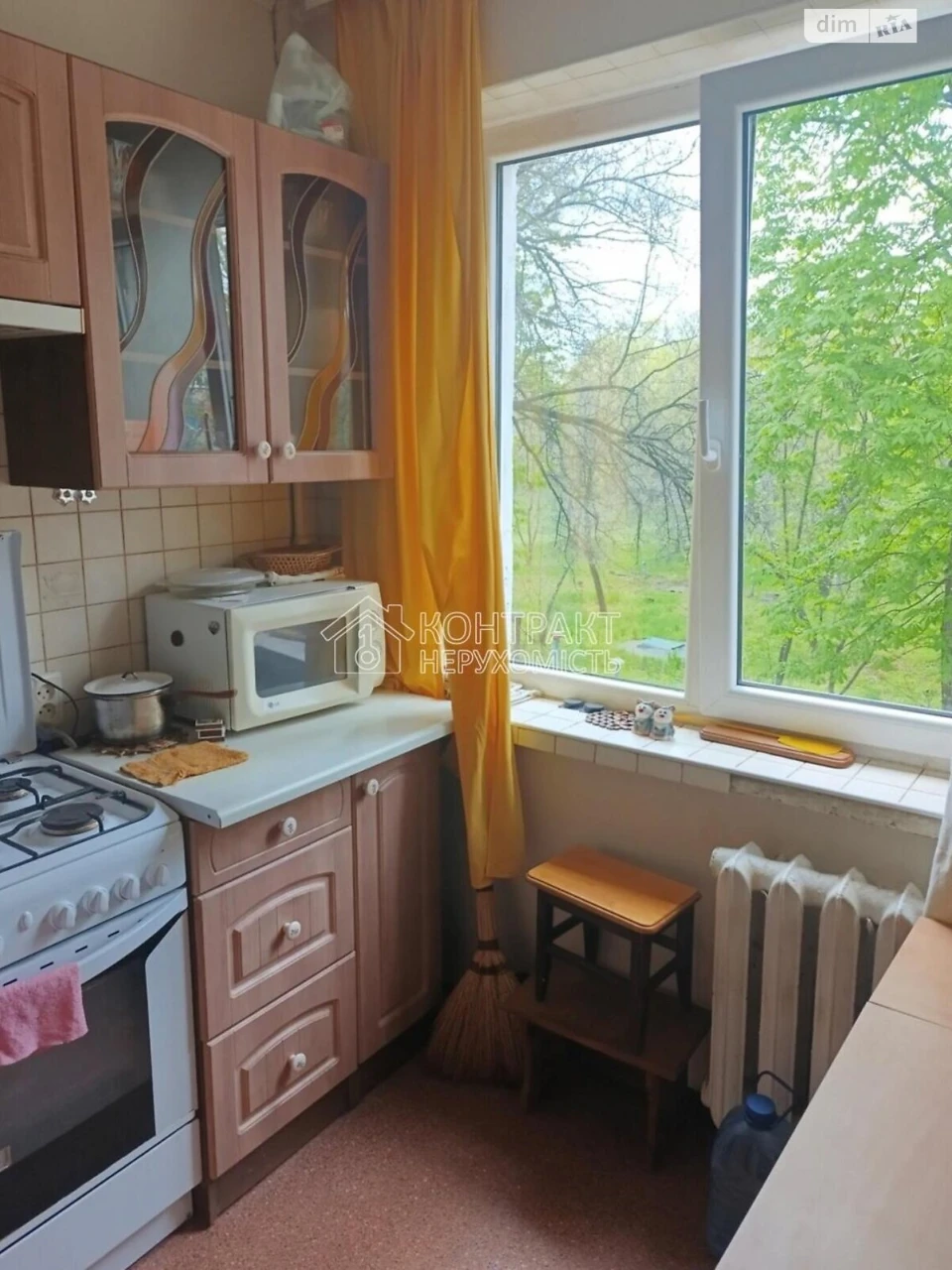 Sale Apartment Saltivskyi