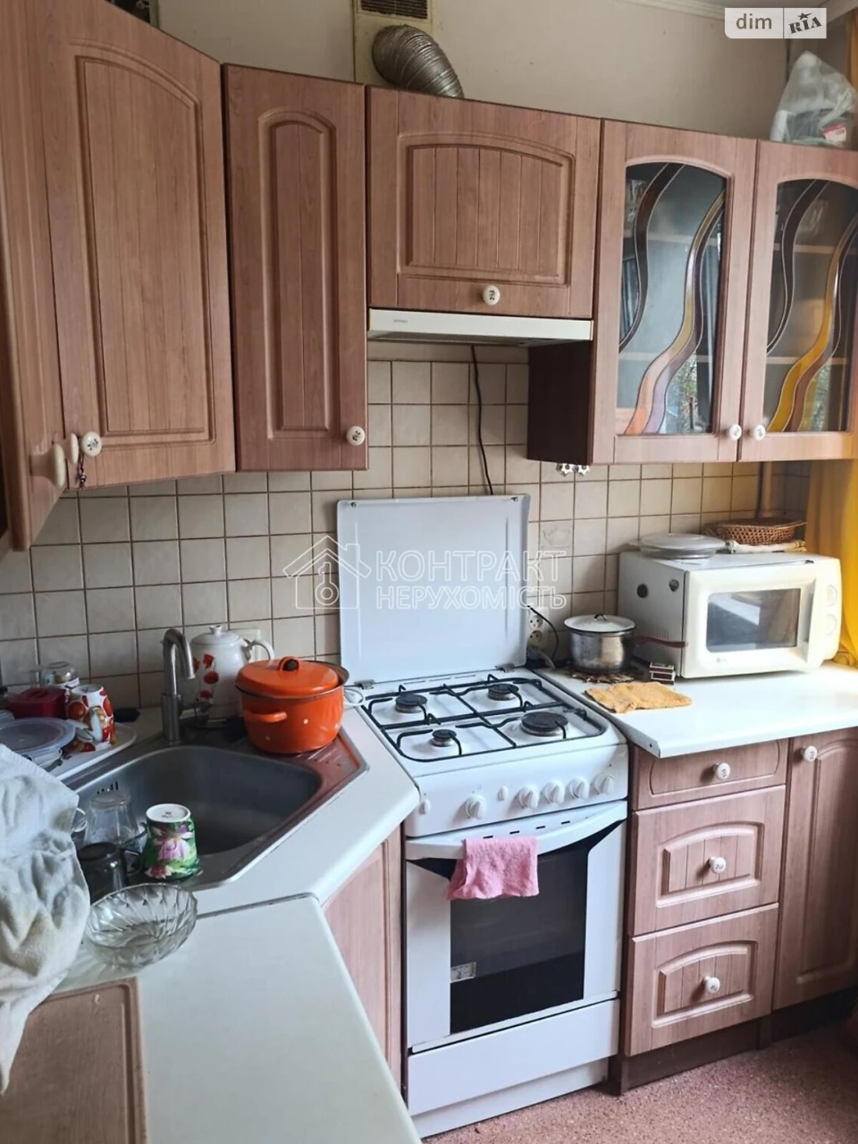 Sale Apartment Saltivskyi