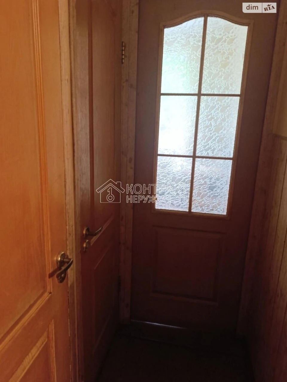 Sale Apartment Saltivskyi