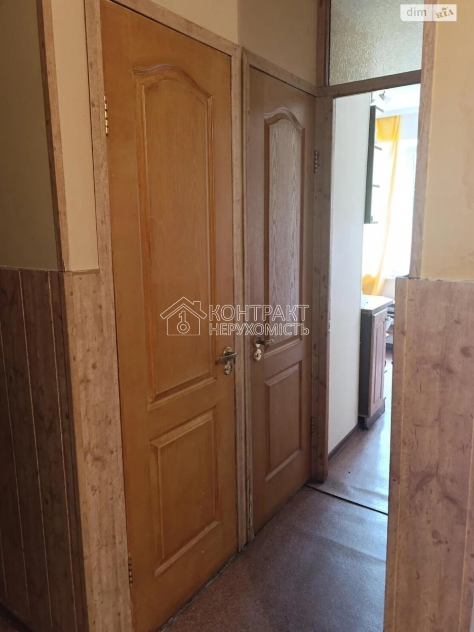 Sale Apartment Saltivskyi