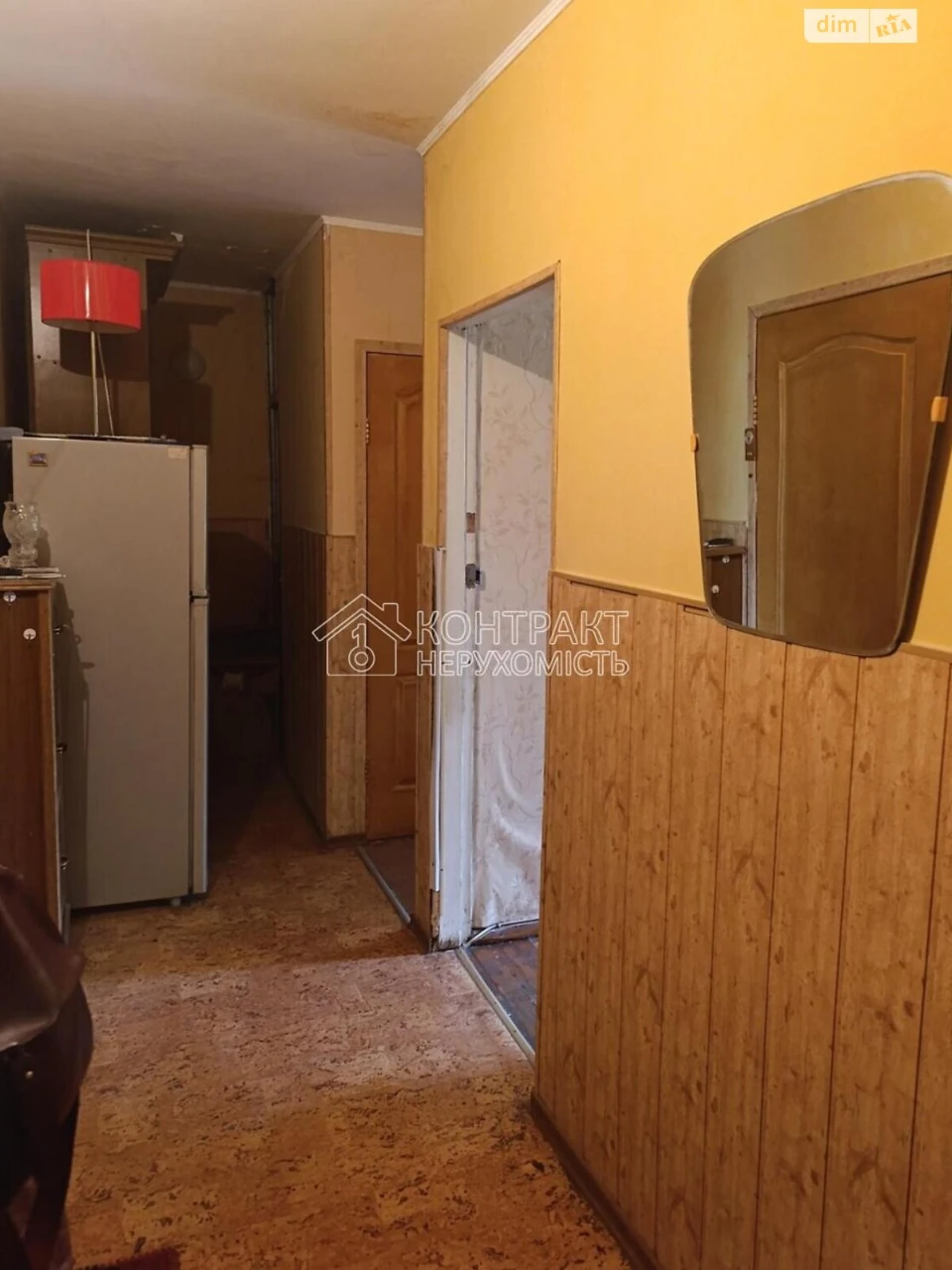 Sale Apartment Saltivskyi