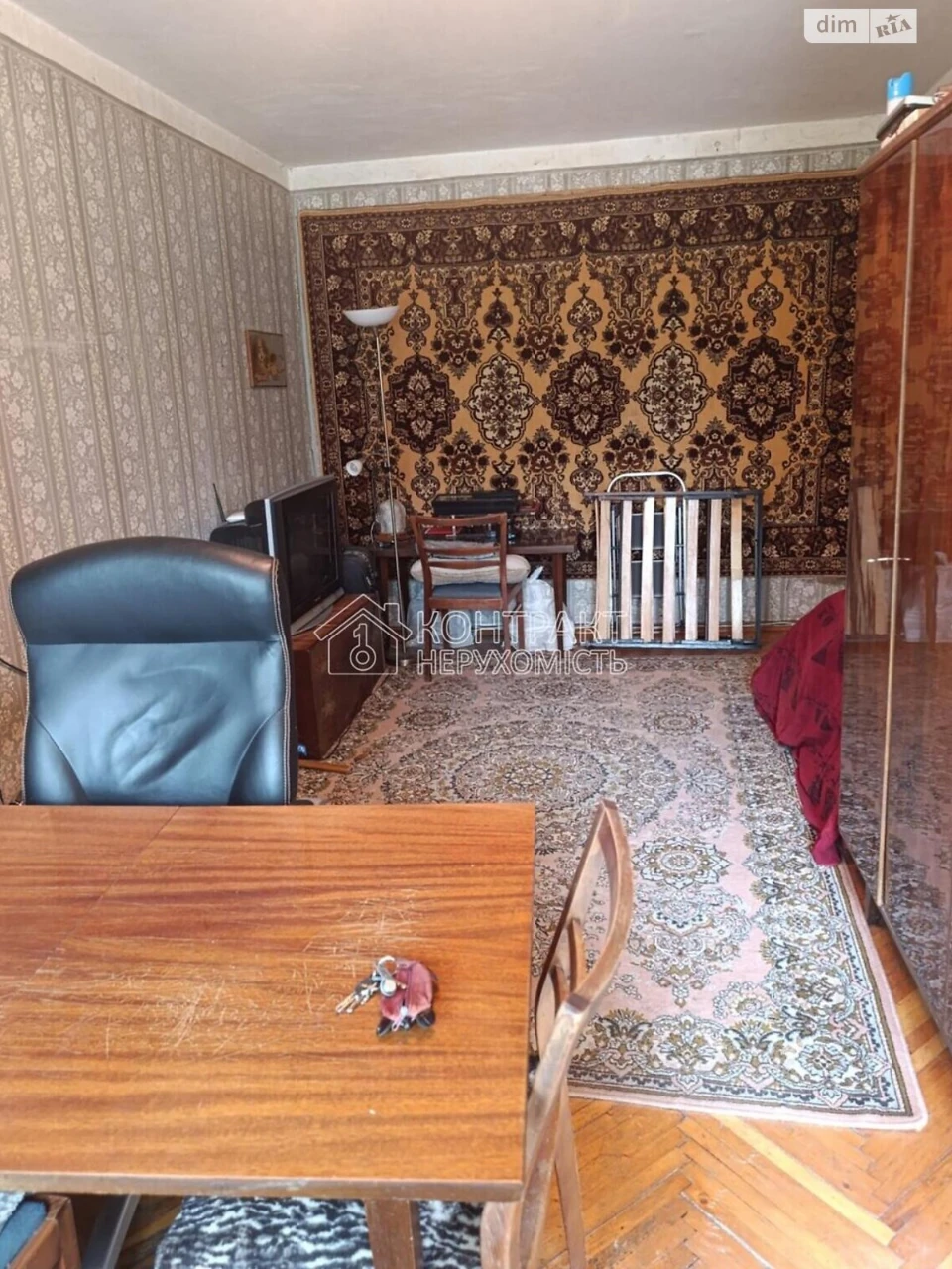 Sale Apartment Saltivskyi