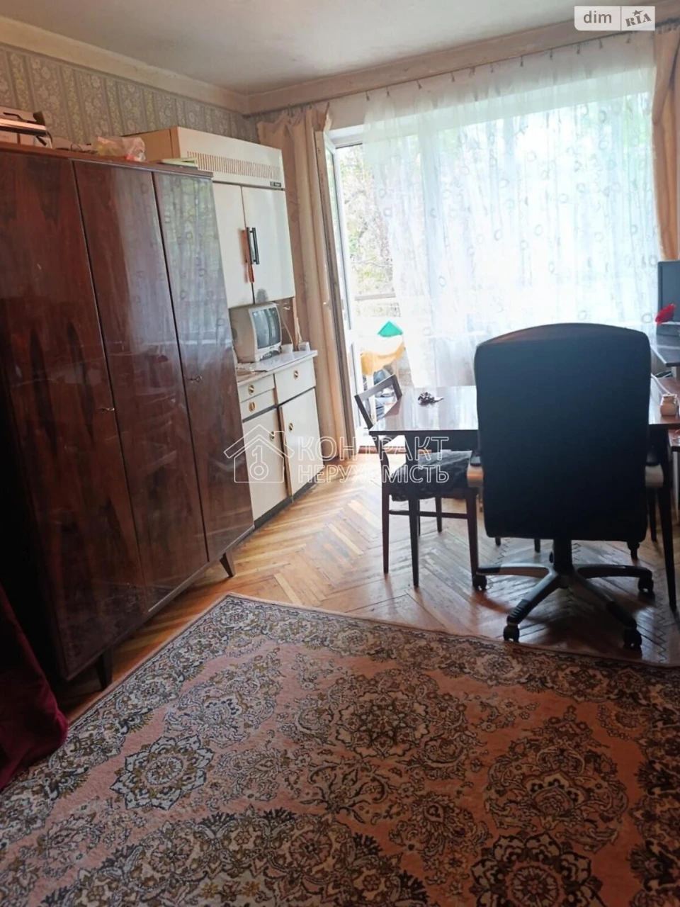 Sale Apartment Saltivskyi