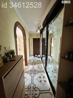 Продажа Квартира Городок Котовского