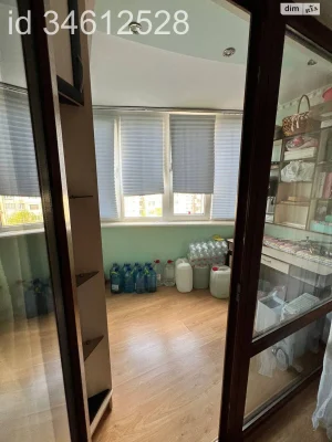 Продажа Квартира Городок Котовского