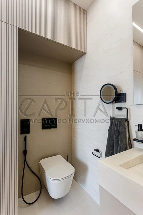 Sale of an exclusive 2-room apartment in the Taryan Towers residential complex