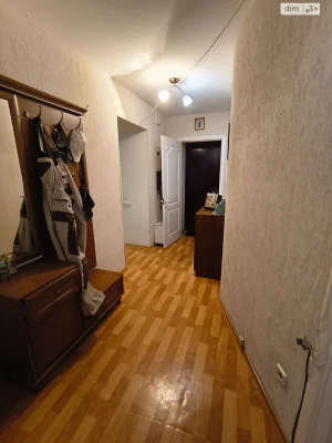 Продажа Квартира Ближние Мельницы