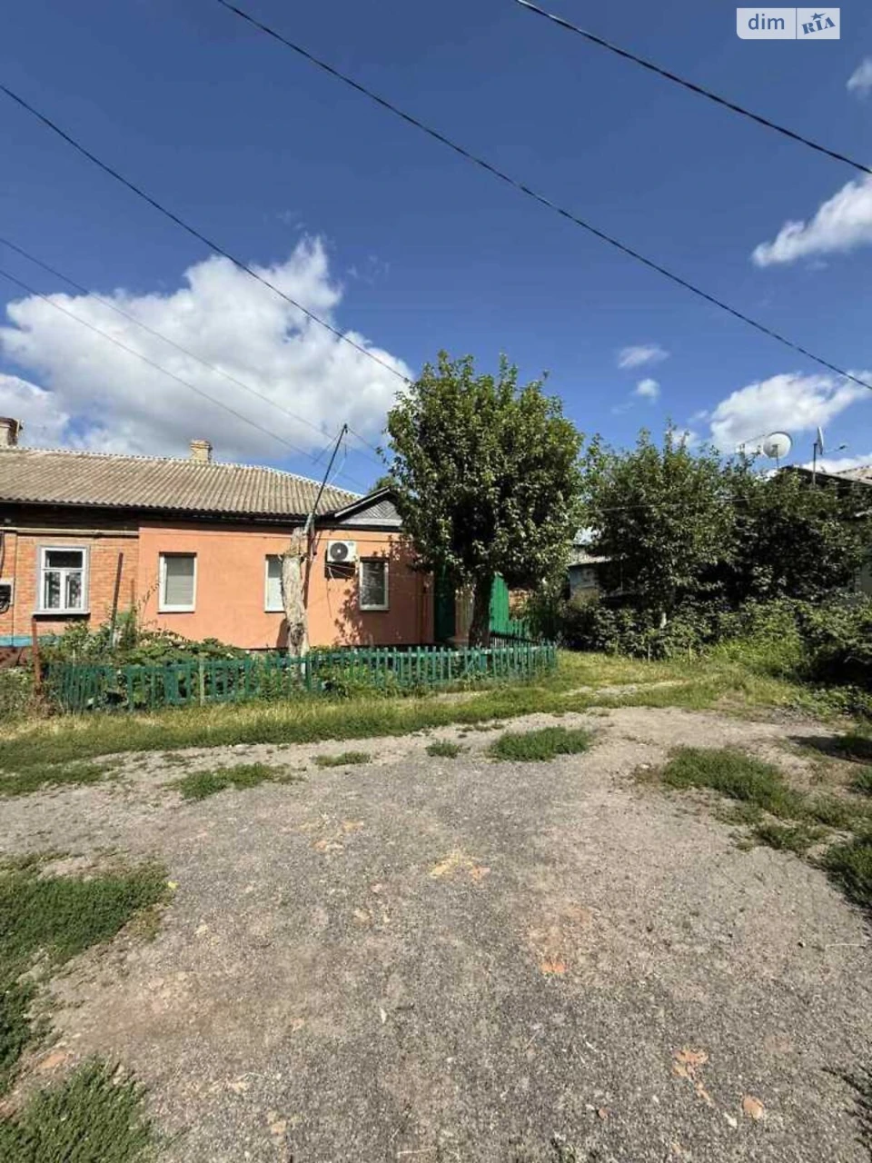 Продаж Квартира Колонія